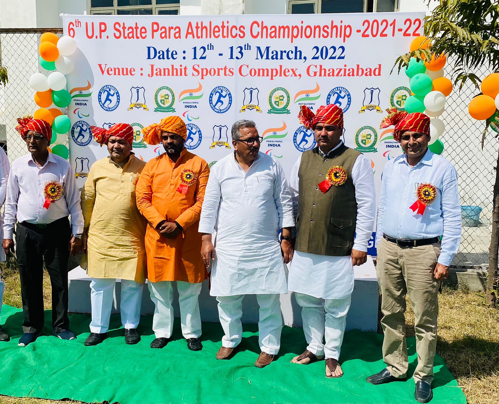 6th U.P. STATE PARA ATHLETICS CHAMPIONSHIP-2022